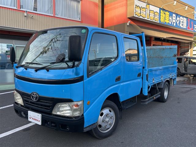 2008 Toyota Dyna