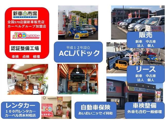 2008 Toyota Dyna – thumbnail 2