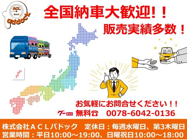 2008 Toyota Dyna – thumbnail 3