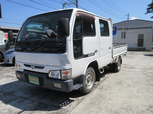 2005 Nissan Atlas