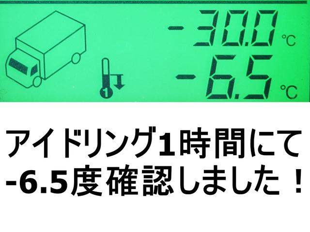 2007 Mitsubishi Fuso Fighter – thumbnail 3