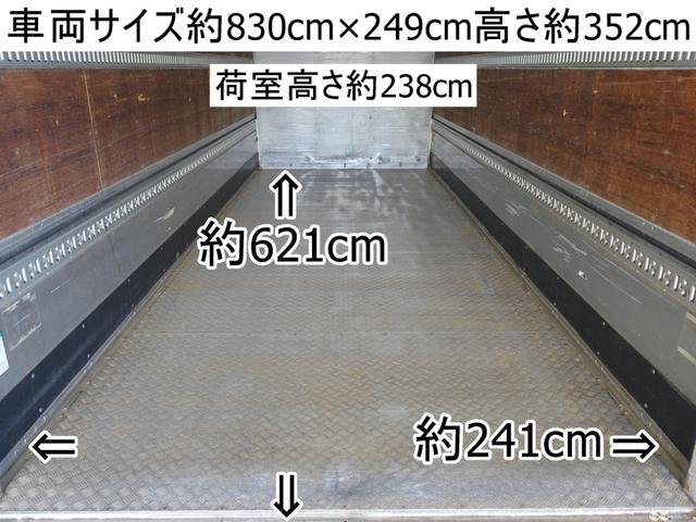 2008 Isuzu Forward – thumbnail 3