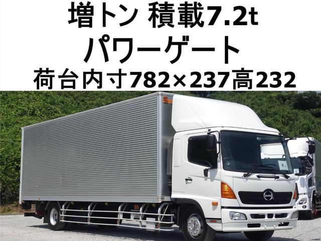2011 Hino Ranger