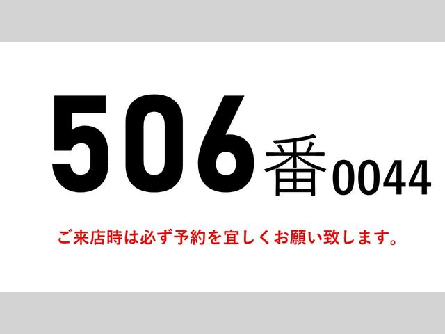 2011 Hino Ranger – thumbnail 2