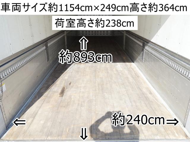 2011 Hino Ranger – thumbnail 3