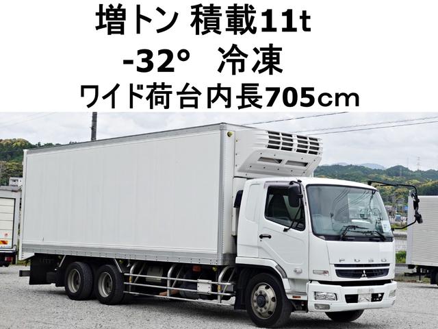 2009 Mitsubishi Fuso Fighter