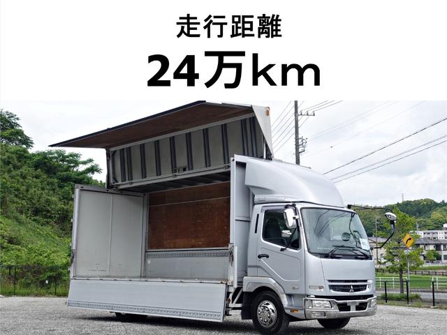 2006 Mitsubishi Fuso Fighter