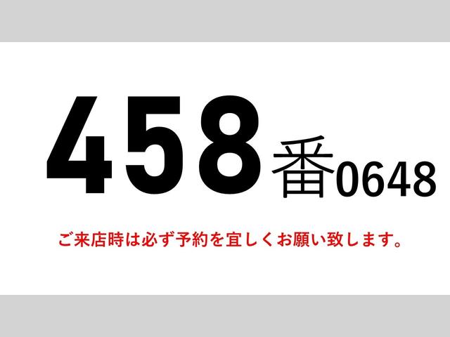 2011 Isuzu Forward – thumbnail 2