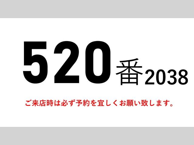 2010 Hino Ranger – thumbnail 2