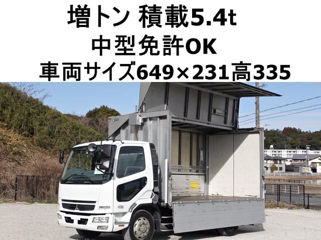 2009 Mitsubishi Fuso Fighter