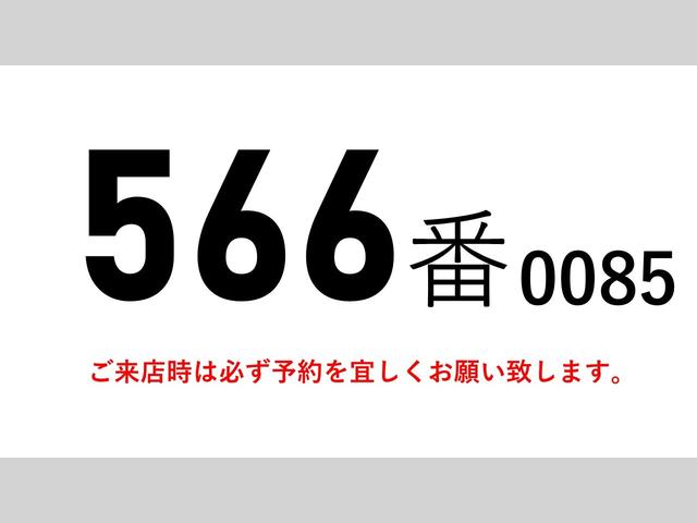 2009 Mitsubishi Fuso Fighter – thumbnail 2