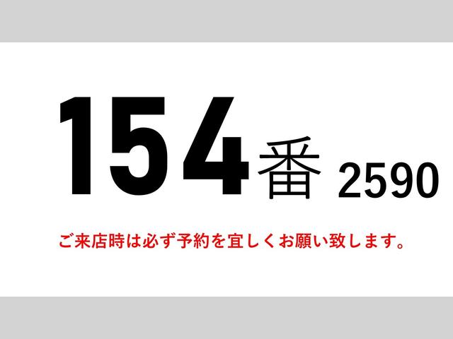 2011 Isuzu Forward – thumbnail 2
