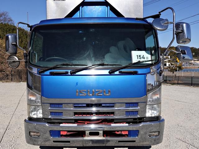 2011 Isuzu Forward – thumbnail 3