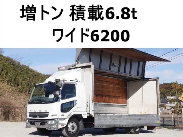 2007 Mitsubishi Fuso Fighter