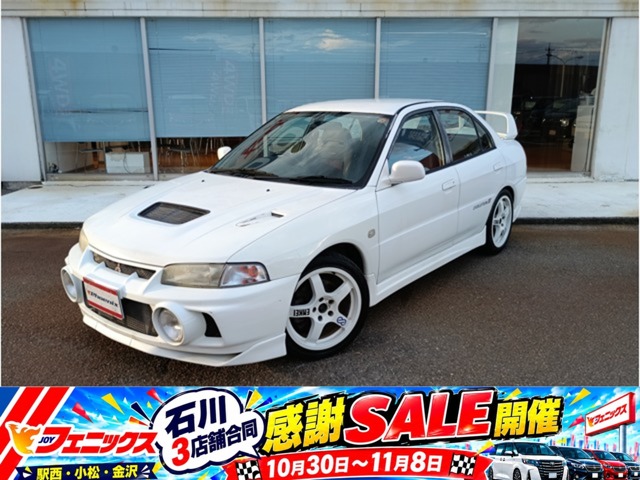 1996 Mitsubishi Lancer Evolution