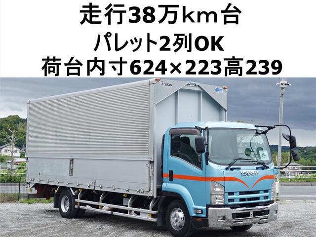 2011 Isuzu Forward