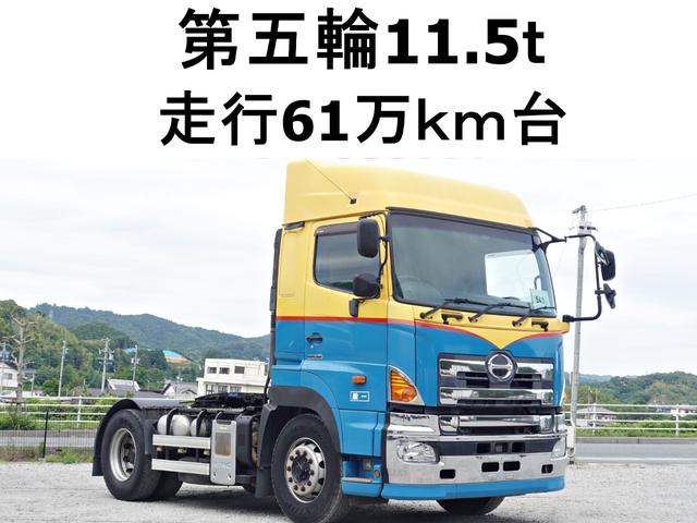 2011 Hino Profia