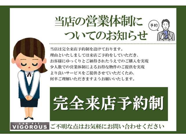 2010 Mitsubishi Delica D:5 – thumbnail 2