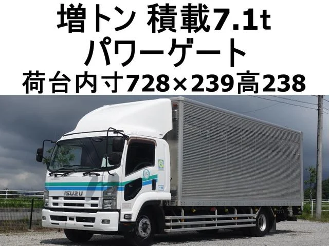 2011 Isuzu Forward