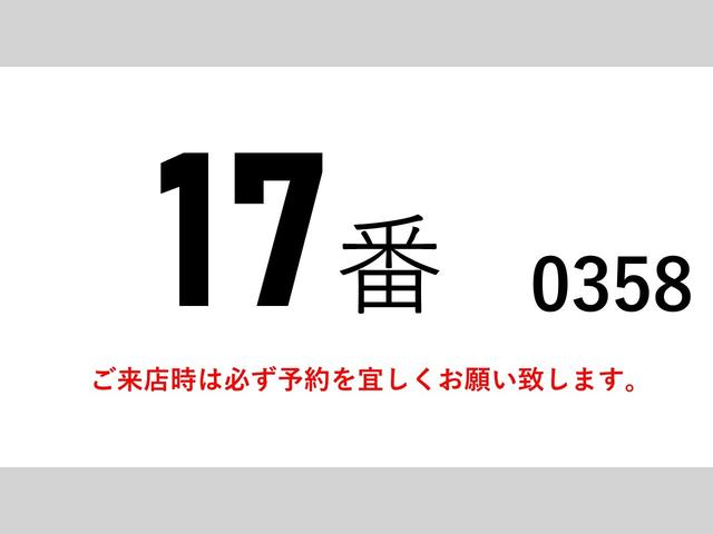2011 Isuzu Forward – thumbnail 2