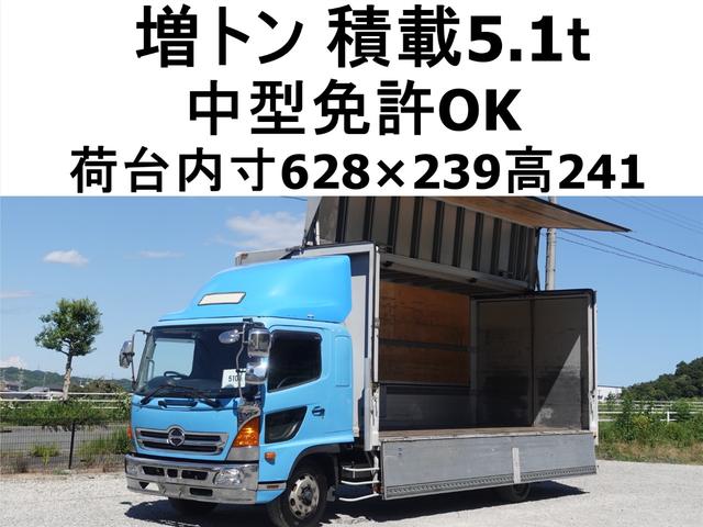 2011 Hino Ranger