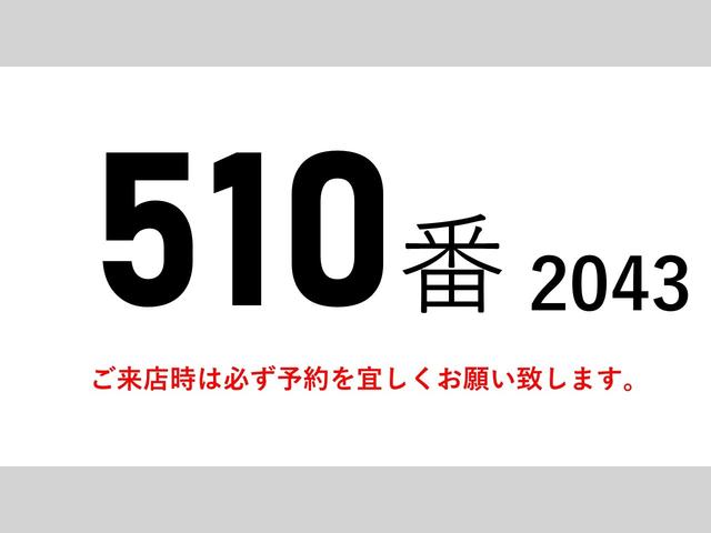 2011 Hino Ranger – thumbnail 2