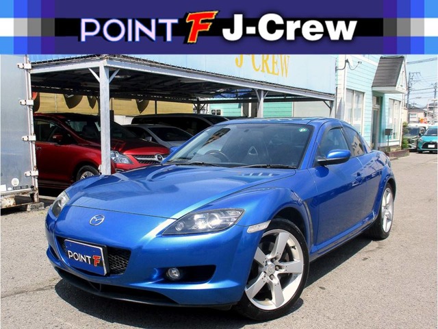 2003 Mazda RX-8