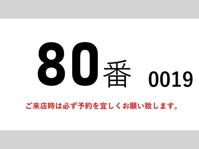 2009 Mitsubishi Fuso Fighter – thumbnail 2
