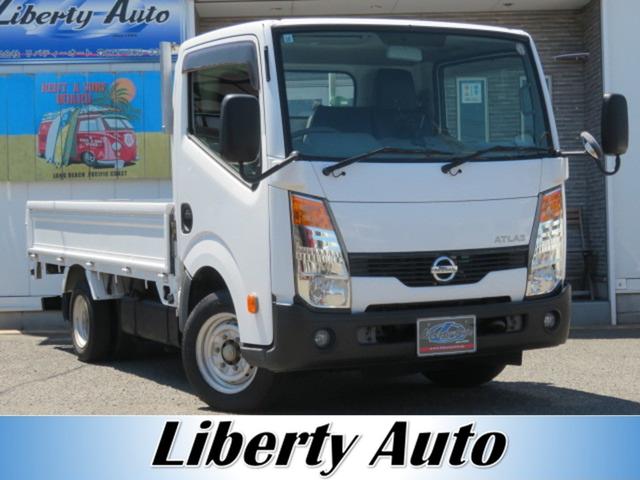 2011 Nissan Atlas