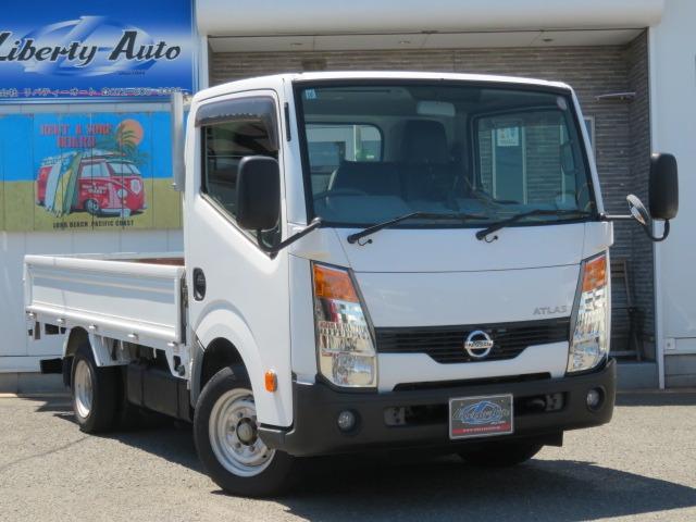2011 Nissan Atlas – thumbnail 2