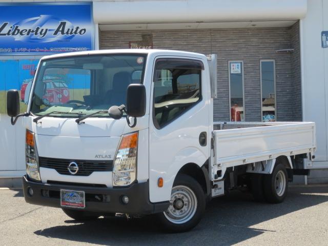 2011 Nissan Atlas – thumbnail 4