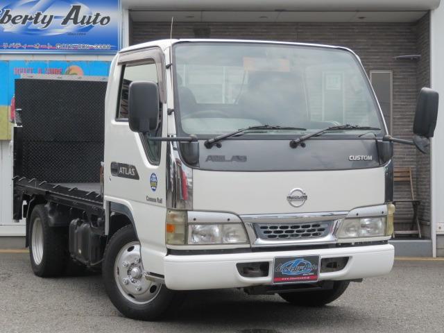 2004 Nissan Atlas – thumbnail 2