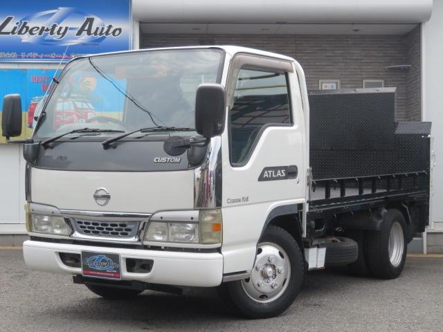 2004 Nissan Atlas – thumbnail 4