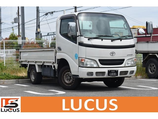 2005 Toyota Dyna