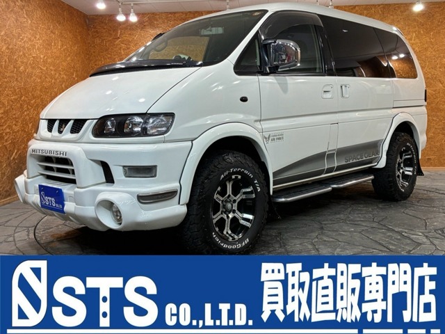 2006 Mitsubishi Delica Space Gear
