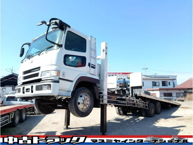 2001 Mitsubishi Fuso Super Great