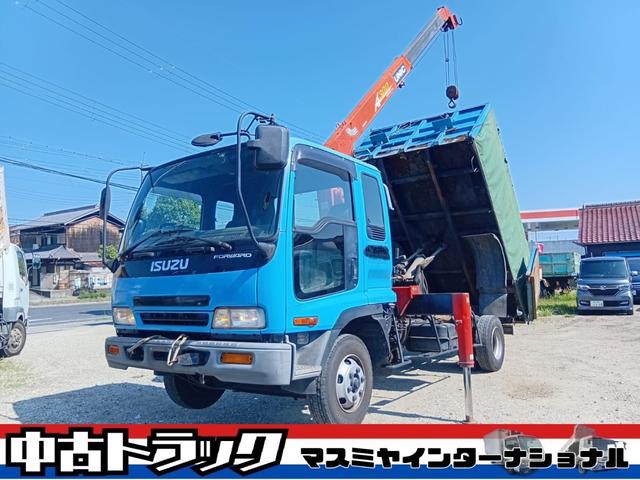 2000 Isuzu Forward