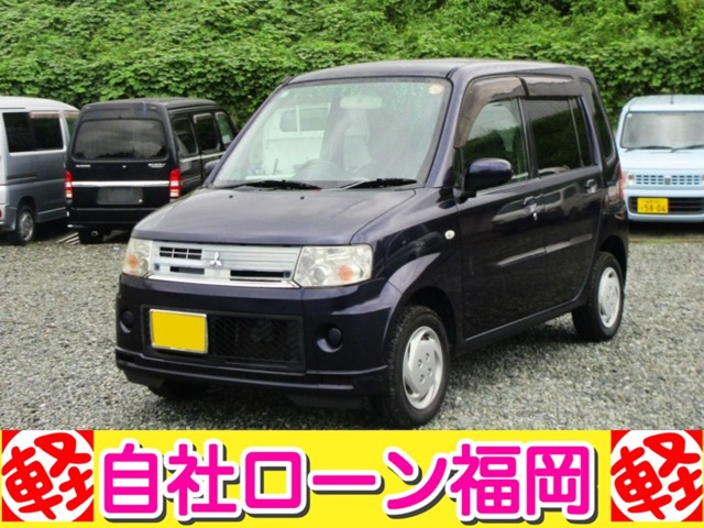 2010 Mitsubishi Toppo