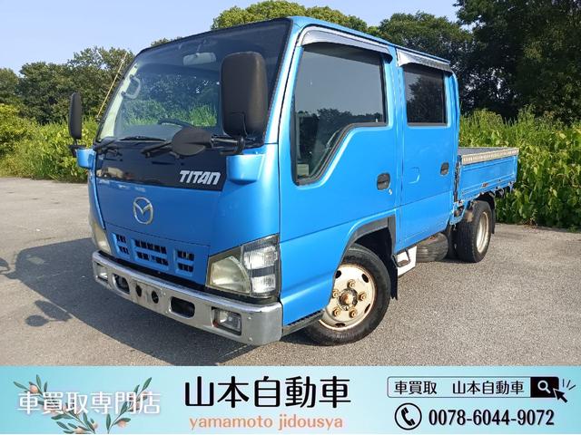 2004 Mazda Titan
