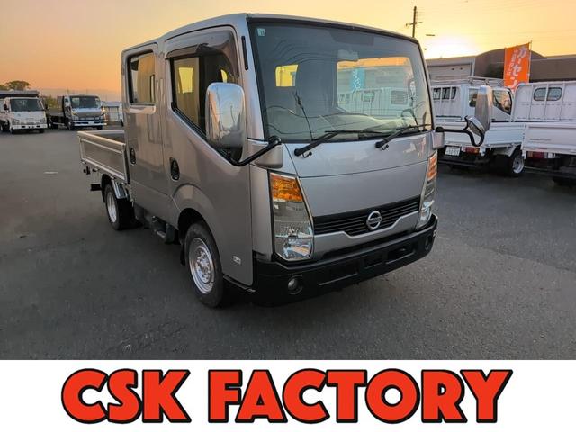 2008 Nissan Atlas