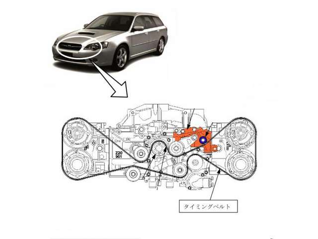 2011 Subaru Legacy Outback – thumbnail 3