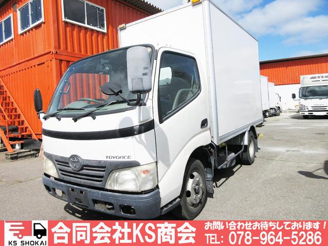 2009 Toyota ToyoAce