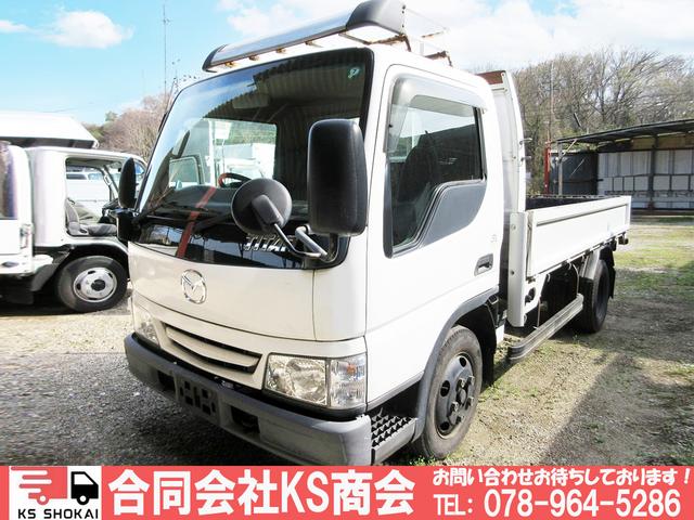 2002 Mazda Titan