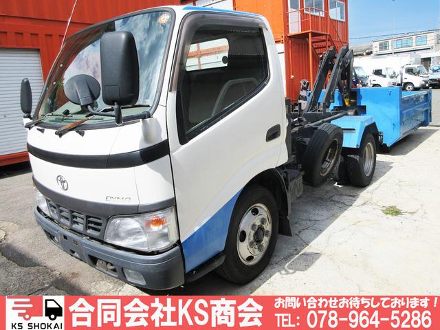 2006 Toyota Dyna