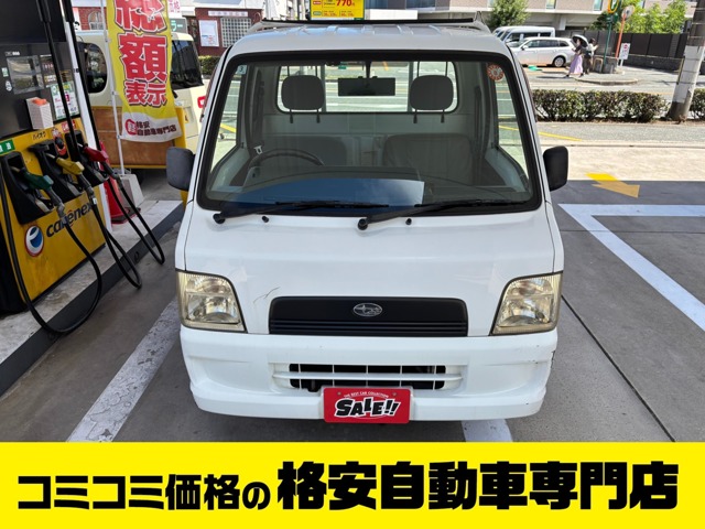 2005 Subaru Sambar Truck