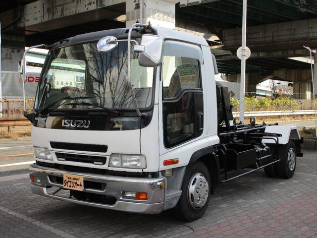 2006 Isuzu Forward