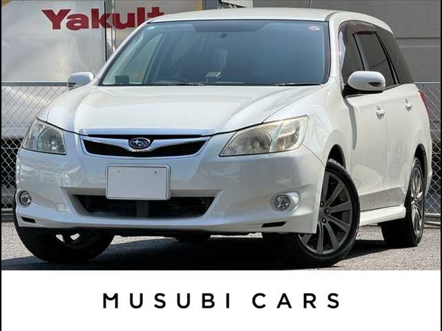 2011 Subaru Exiga