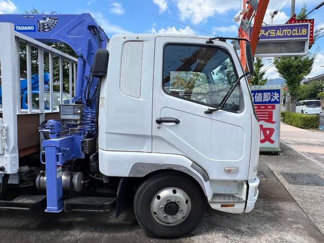 2006 Mitsubishi Fuso Fighter – thumbnail 2