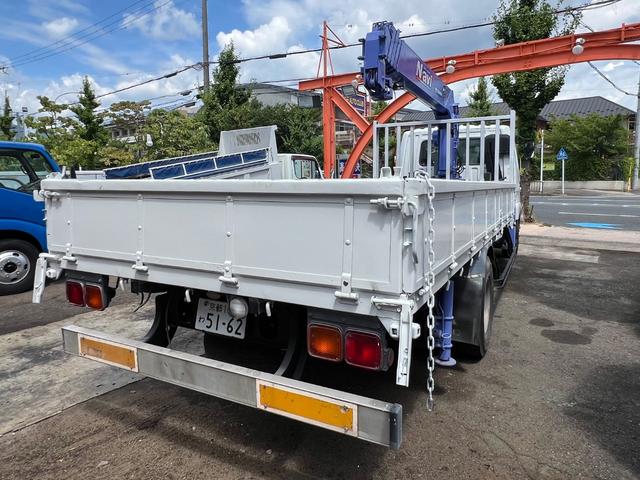 2006 Mitsubishi Fuso Fighter – thumbnail 4