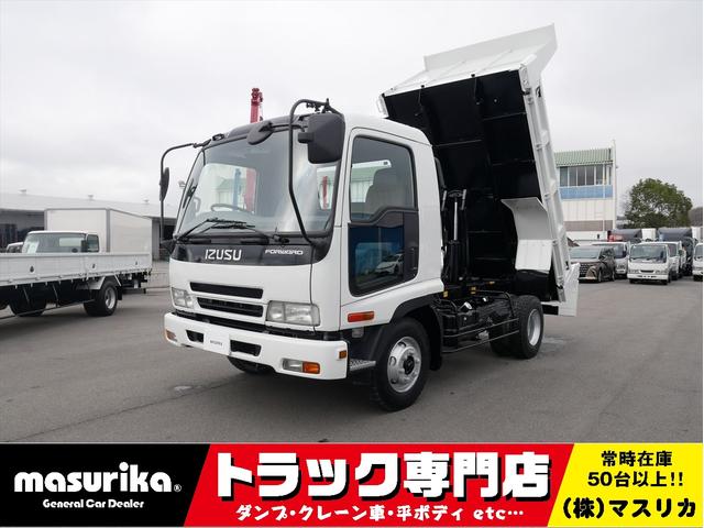 2006 Isuzu Forward